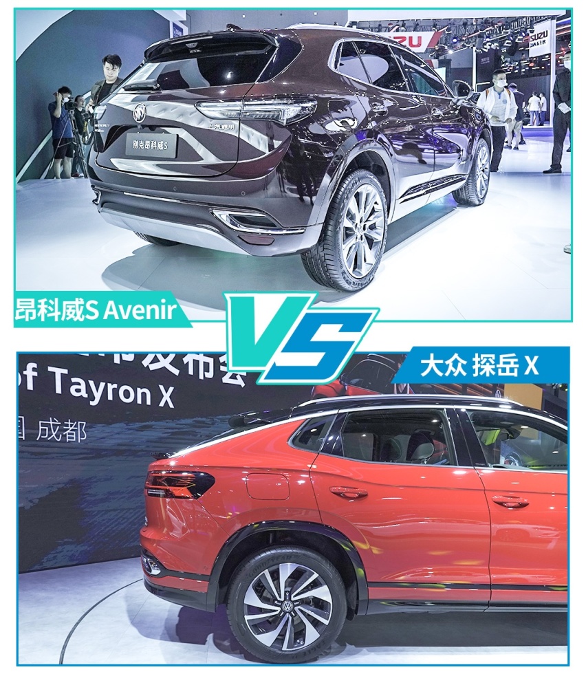 合资中型SUV新物种！全新昂科威S对比探岳X