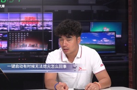 一键启动有时候无法熄火是怎么回事？