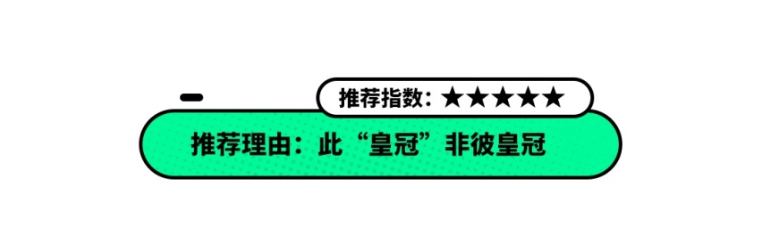 最后那台能开300万+公里！靠出租车混出名堂的几款车这么牛？