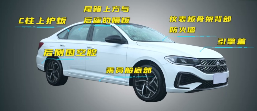 奔腾B70PK大众朗逸，哪款车更舒适？拆车见分晓！