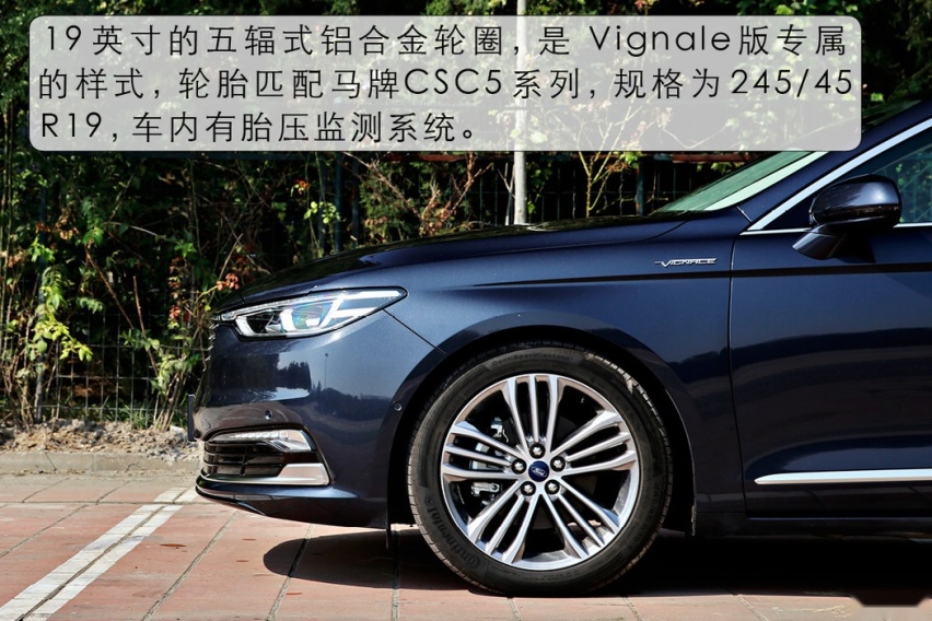 买全套B&O音响就送一台车 试驾福特金牛座