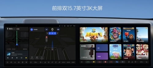 理想L6：精致设计与卓越性能，引领年轻家庭出行新风潮