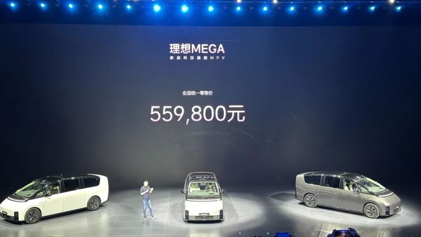 理想汽车心够大！不受MEGA订单不足传闻及股价下跌影响，全力保交付