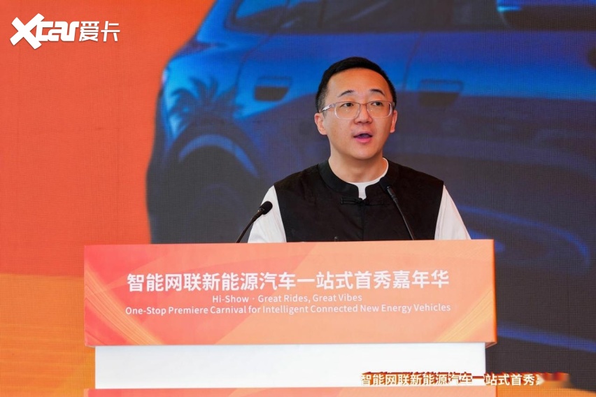 “嗨SHOW·渝见好车”嘉年华山城启幕 体验点燃山城汽车科技热潮