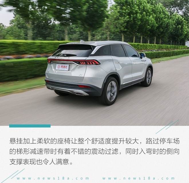 家庭需求那点事我都懂 深度测试新品BEIJING-X7