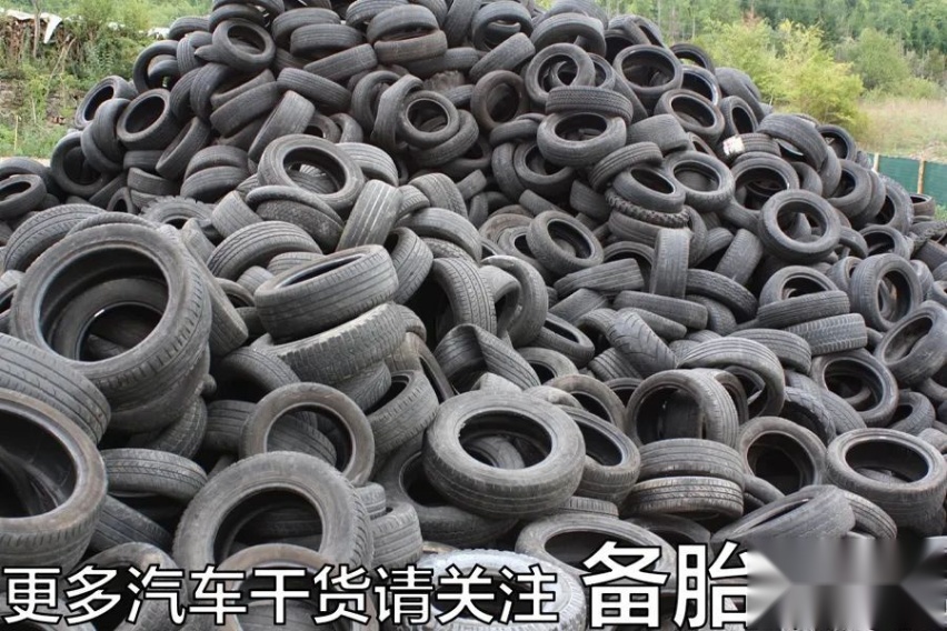 轮胎必须要换的3种情况，快检查下自己轮胎有没有