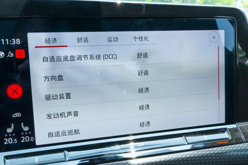 试驾全新高尔夫GTI：情怀、进步都给你