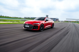 全新奥迪 A5L Sportback 上市，首搭华为乾崑智驾，限时25.99万元起