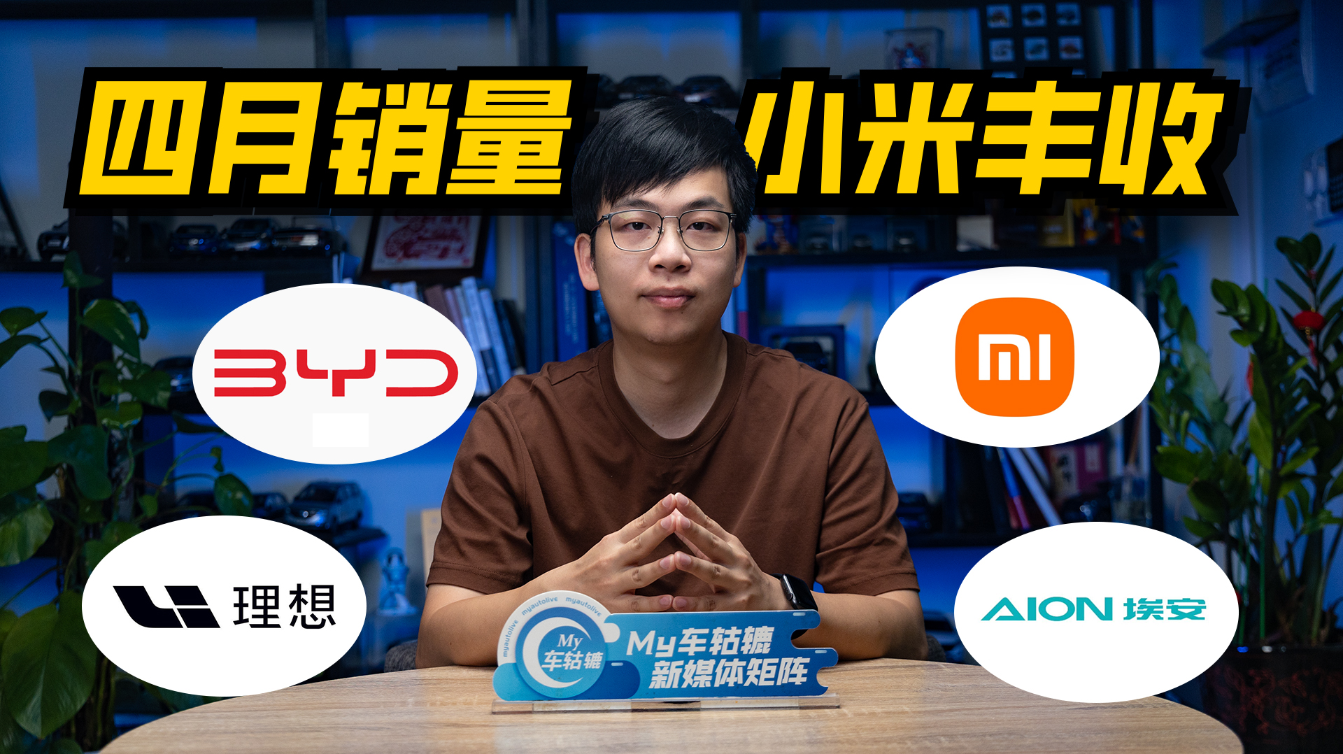 4NxС7ǧȁϘsҫ܊F(tun)