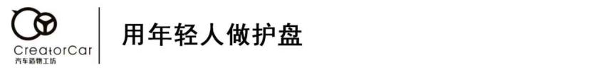 广汽埃安新世代，引领年轻新身份；AION史诗级新皮肤带你嗨翻