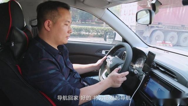 奇瑞瑞虎5X车主故事 | 做全家的英雄
