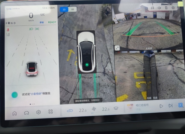 在山城重庆，开一周长安启源A07是一种什么样的感受