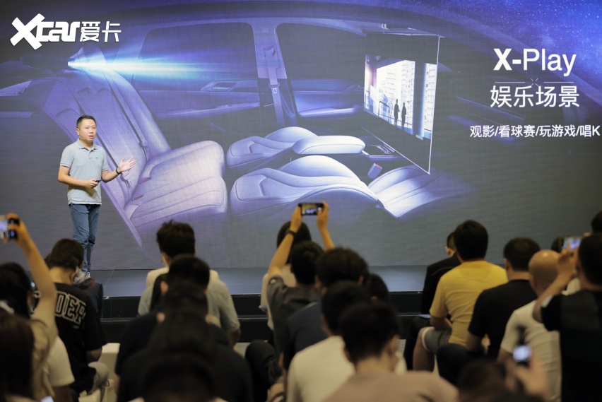靠智能出道的小鹏P5卖起了“座舱体验”？