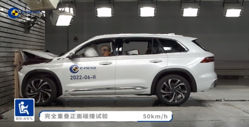 星越L HI·P 23万起，问界M5你还好吗？