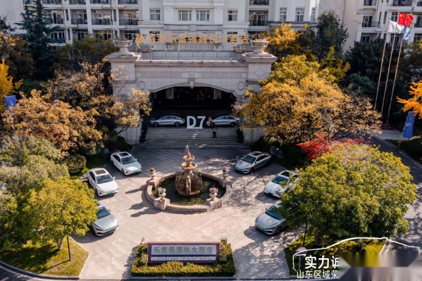 试驾上汽荣威D7EV/DMH：荣威D系列漂亮的第一仗