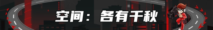 预售21万的全新奥迪新车强无敌？奔驰表示不服