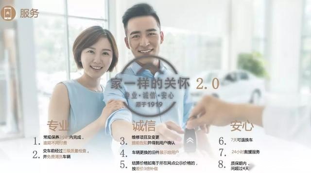 两代人的爱情，因TA变得更加甜蜜温馨