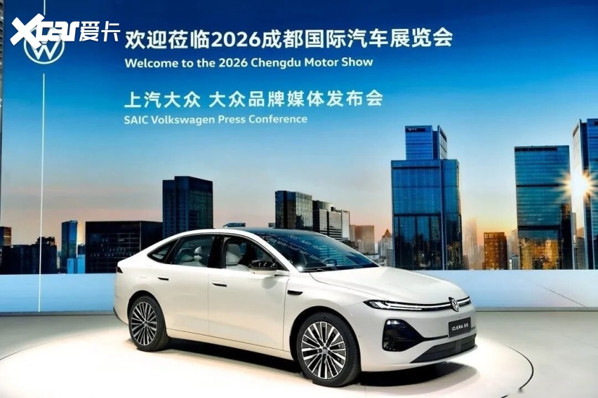 德系+智驾+2000km，上汽大众ID. ERA 5S起售8.99万