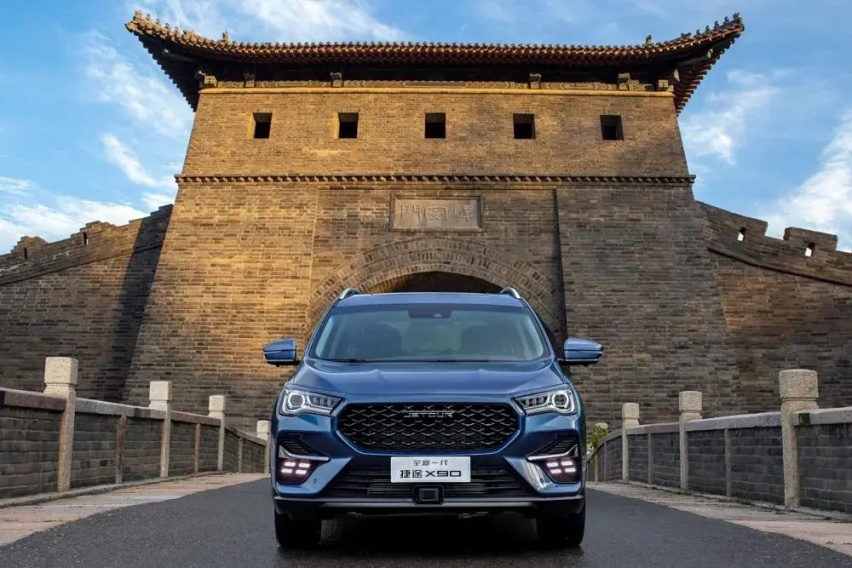 影院级大SUV，L2级智驾，全新一代捷途X90售8.99万起