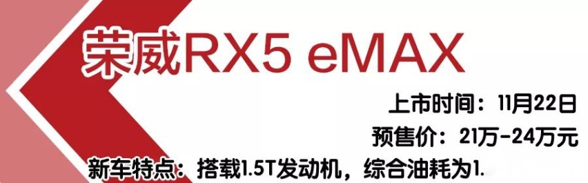 广州车展新能源车前瞻，大众ID.3领衔，奔驰、奥迪也有大动作