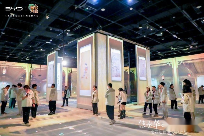 参加了比亚迪国宝守护计划之后,我想说