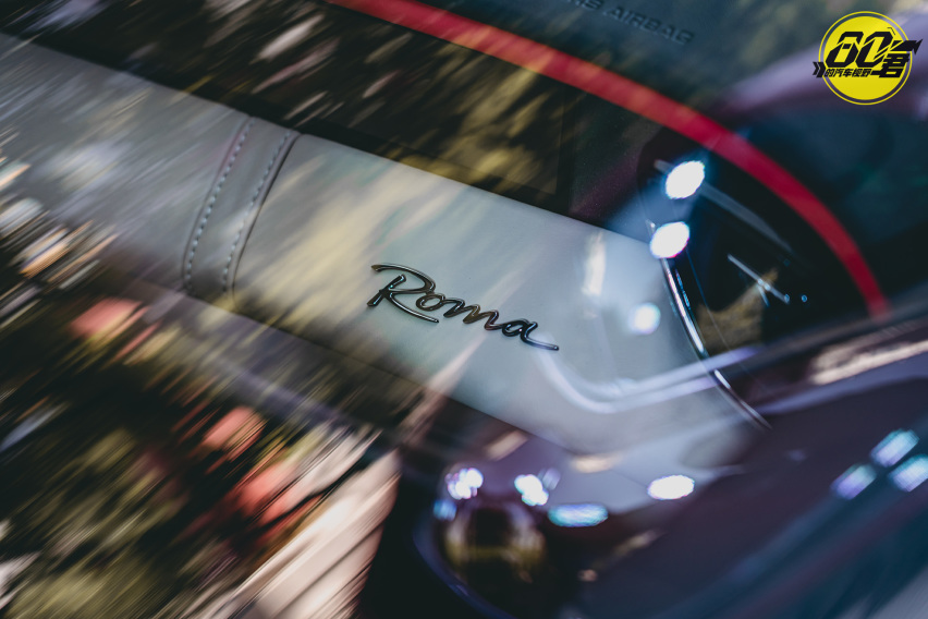 新车｜关于法拉利Roma，你需要知道的10件事