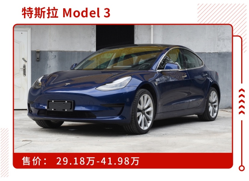 只有便宜车才能叫“买菜车”吗？