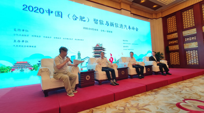 Σ�C�����C ��2020�Ї����Ϸʣ������c����Դ��܇����e��