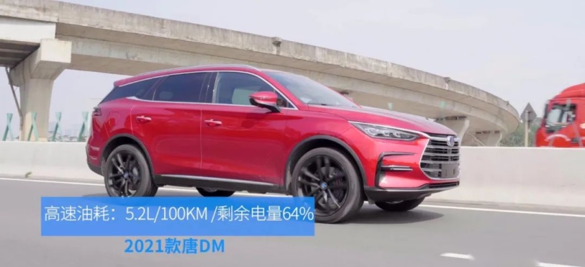 中高端SUV王者对决 这大牌车4秒级破百还能做到超低油耗！