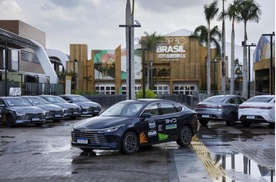 比亚迪成为COP30官方合作伙伴，助力“为地球降温1℃”