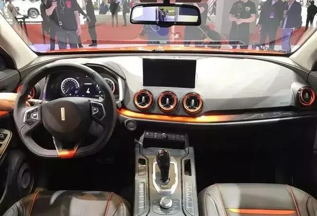 只限500台 WEY VV5 1.5T倾橙版开启预售