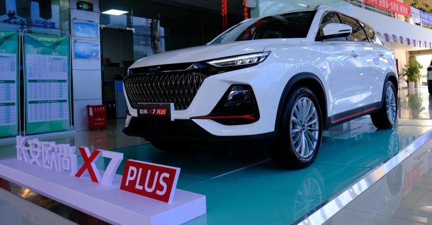 国货当自强，欧尚X7PLUS正式上市