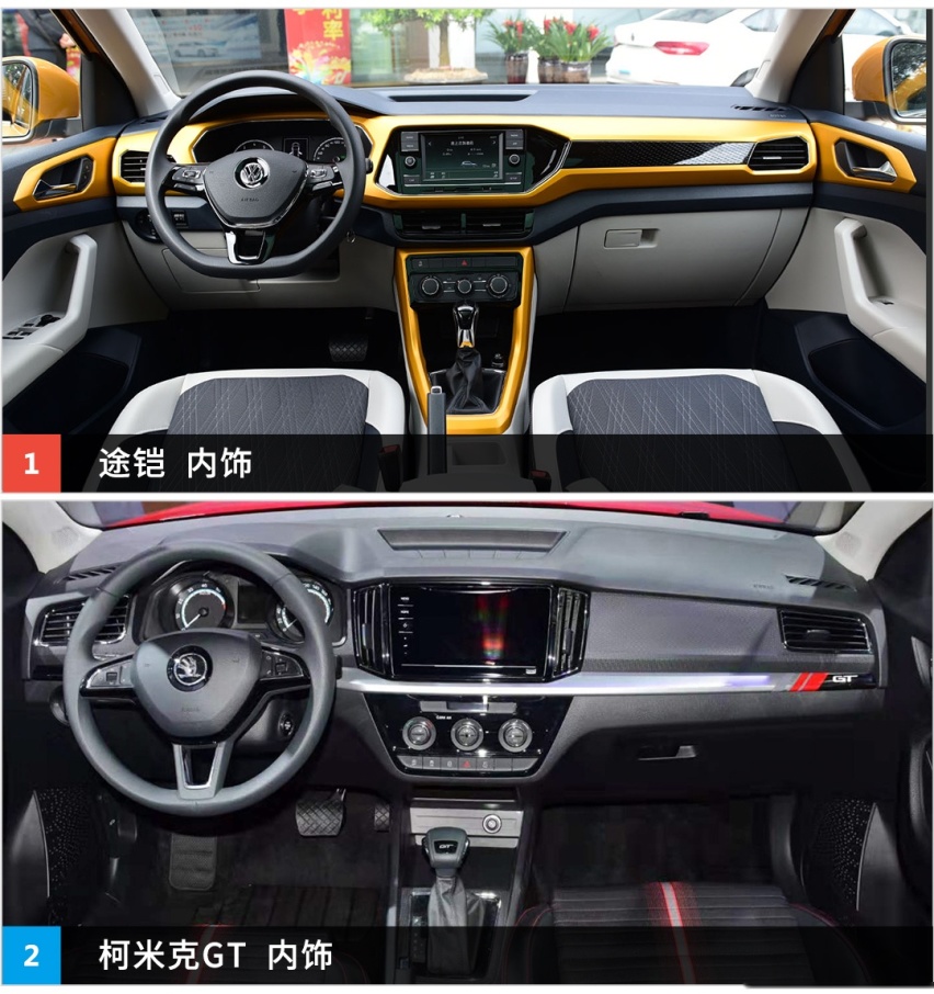 12万起步的两款正宗德系SUV，选谁更好？