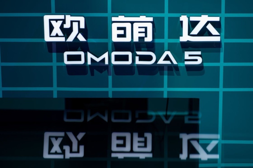 简评欧萌达，实力能否支撑野心？