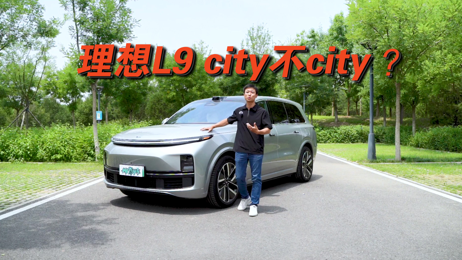 Դ܇u(png)L9(du)Ȇ(wn)M9l(shu)c(din)ity 