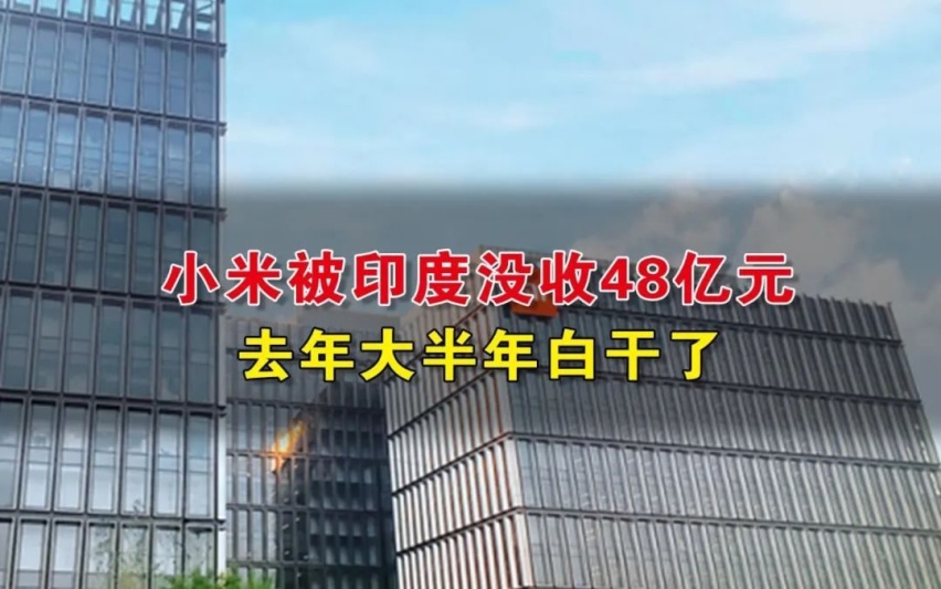 中国自主品牌远征墨西哥：富贵要在险中求