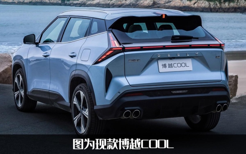 吉利博越COOL运动版谍照曝光，中置四出排气，够不够吓人？