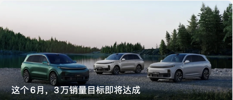 每周一秀的理想又来凡尔赛了