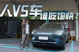 闪充+710km续航，比亚迪2026款海狮06EV配置怎么选？