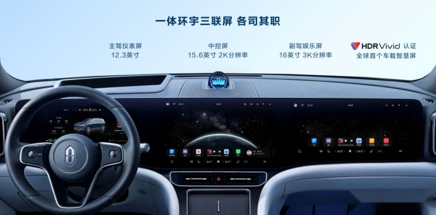 46.98万起的问界M9,上市2小时大定破万,国产品牌终获豪车定价权