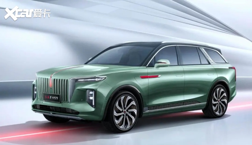 【e汽车】新款红旗e-hs9上市-爱卡汽车爱咖号
