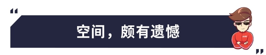 BBA以外的首选？这款高颜值北欧豪车预售28.70万起！