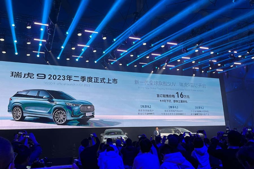 新车观察：盲定价16万起，谁会买奇瑞瑞虎9？