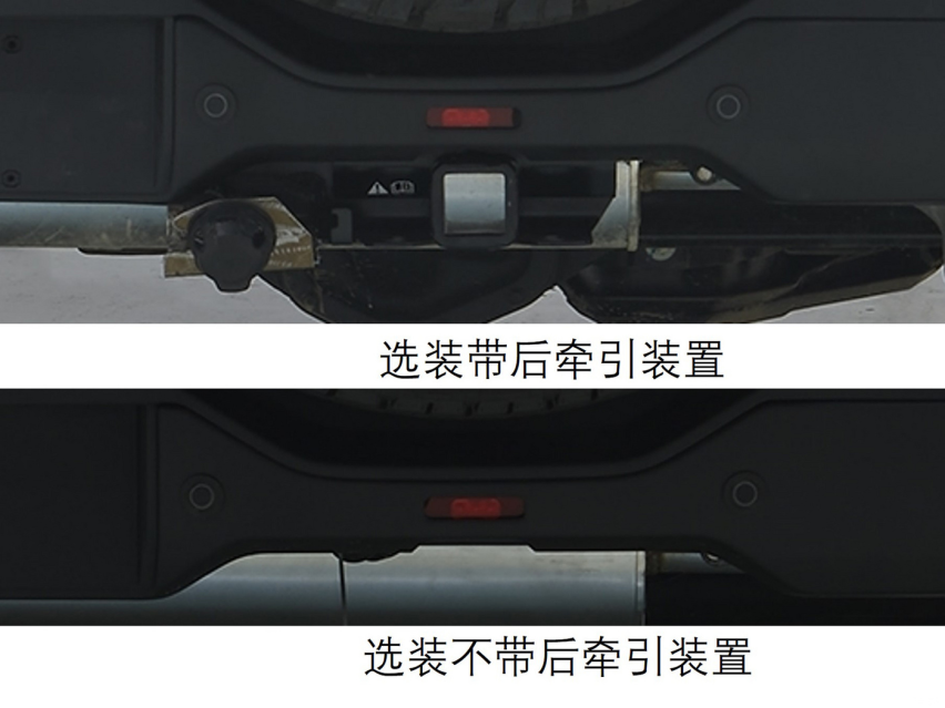 定名为福特烈马，2.3T+四驱，将于1月29日正式发布