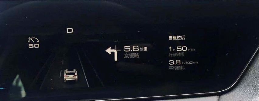 纯电大行其道，混动将扮演什么角色？试驾WEY品牌 玛奇朵