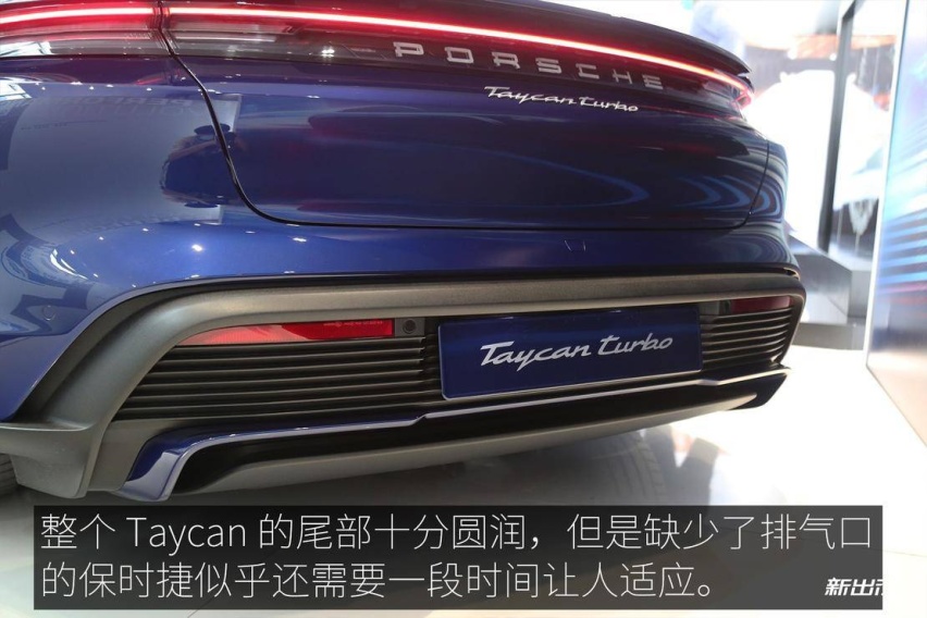 触电新生斯图加特骏马 保时捷Taycan Turbo静态体验