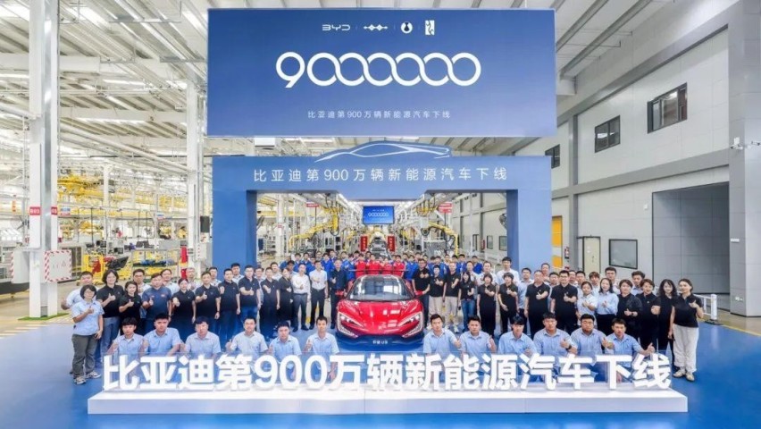 仰望U9，开启中国超跑新时代