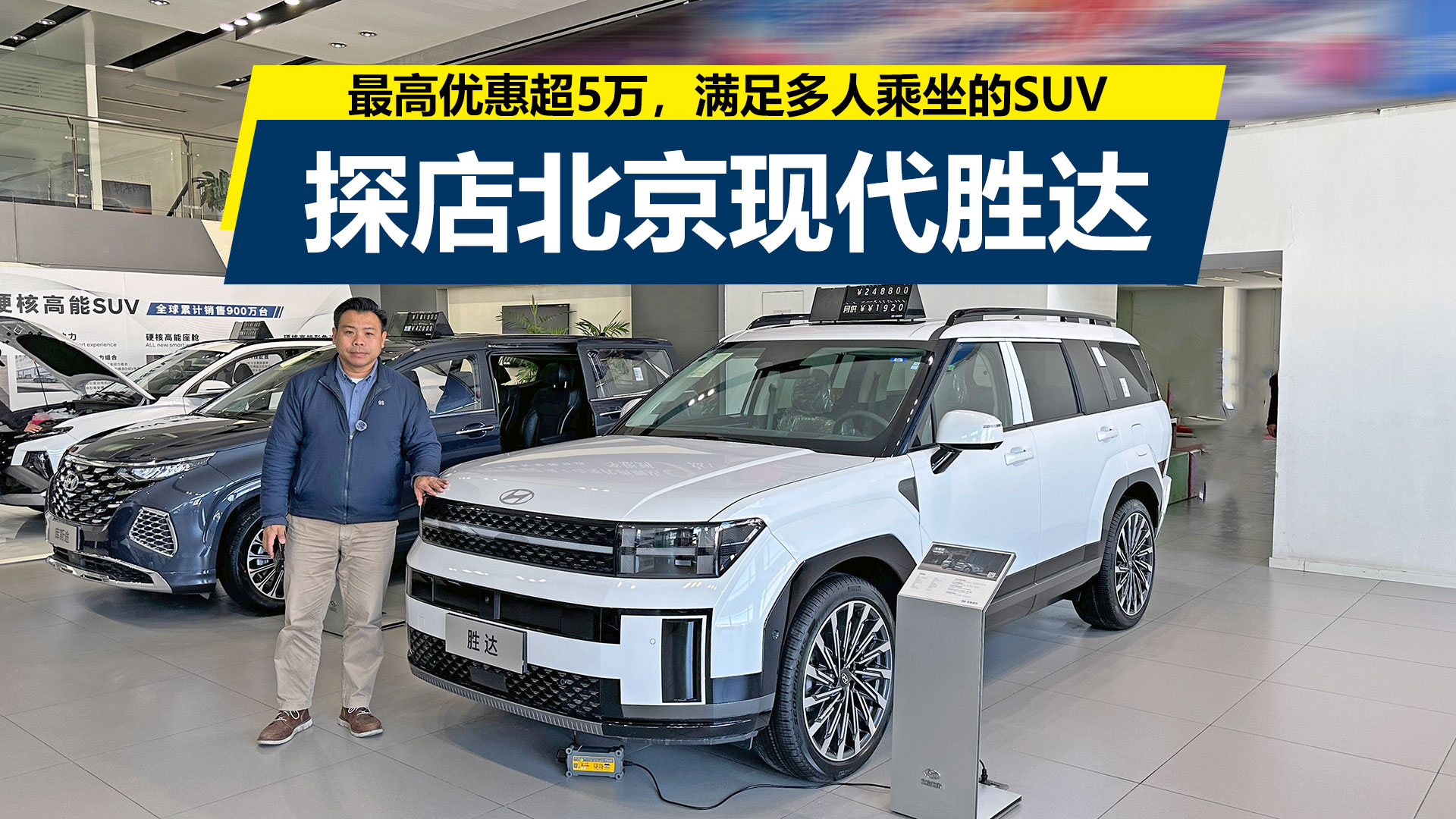 ����Żݳ�5���ʺ϶��˳�����ȼ��SUV��̽�걱���ִ�ʤ��
