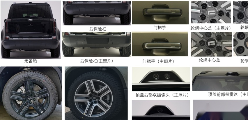 又一款国产硬派越野SUV来了，外观酷似路虎卫士，走增程技术路线