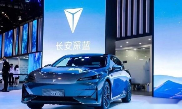 另辟蹊径，打造全场景智慧出行体验：深蓝汽车举行新战略发布会
